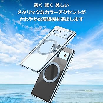 Amazon.co.jp: ピクセル7a ケース おしゃれ Google pixel 7A